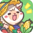 羊驼农场主破解版