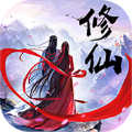 凡人修仙天神录