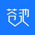 苍池仓储超市APP官方版
