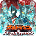 奥特曼全明星编年史金手指全人物解锁版