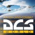 DCS World数字战斗模拟世界
