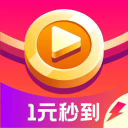 每日红包短视频v1.1.2