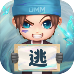 逃跑吧少年开挂版v8.11.1