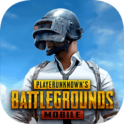 地铁逃生全新版PUBG MOBILE
