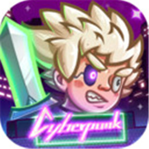 下一把剑(Next Sword)