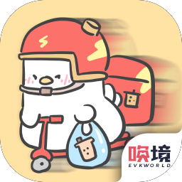 胖鸭奶茶店免费版