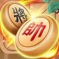 象棋大师对决游戏官方版