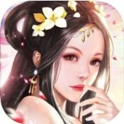 阴阳双修仙剑至尊