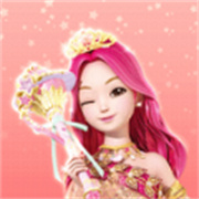 星女神时尚玩