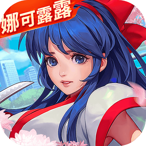 全明星激斗手游v1.4.71.0