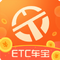 粤通卡etc车宝app官方下载安装苹果版 v4.6.6
