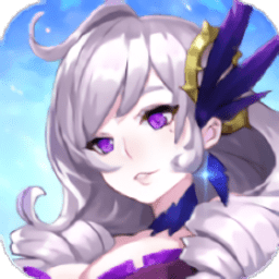 神灵契约官方版