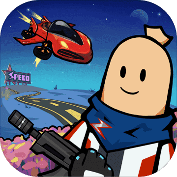 香肠派对正版v12.18