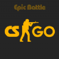 史诗对决csgo游戏最新版