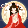 古代人生无限金币无限钻石