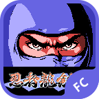 忍者龙剑传3最终boss高难度版