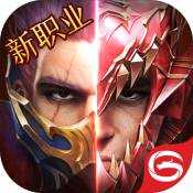 奇迹最强者v1.11.0