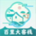 百里大客栈app手机版
