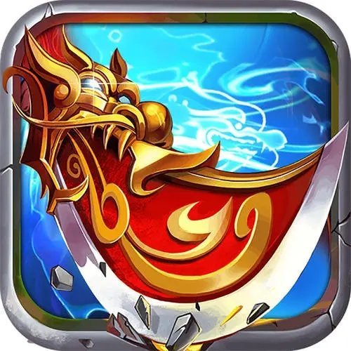 欢娱冰雪传奇三职业