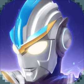 奥特曼传奇英雄无限资源版9.0.0