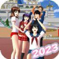 樱校少女世界模拟器游戏安卓版