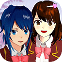 樱花校园少女模拟器中文版