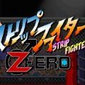 爆衣战士零游戏手机版