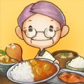 我烧菜最好吃最新版