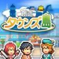 开罗创造城镇岛debug版