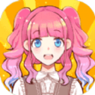 Avatar Factory(装扮小萝莉)