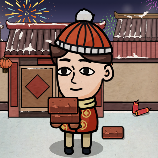 打工生活模拟器内置MOD菜单版