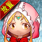 宠物与冒险测试版