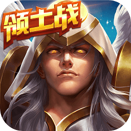 魔法门之英雄无敌战争纪元