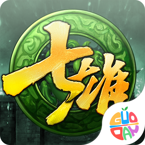 七雄争霸手游官网版