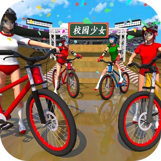 校园少女真实模拟