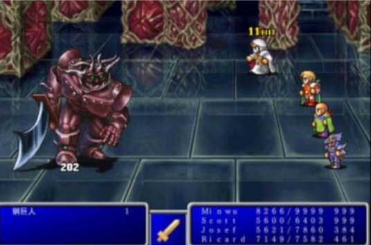 宇宙战将中文版1.0