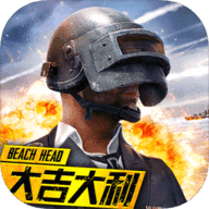 抢滩登陆3D游戏1.2.9.2