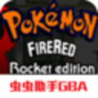 口袋妖怪火箭队最新版