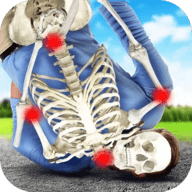 粉身碎骨模拟最新版