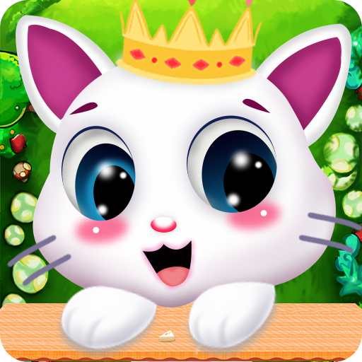 喵星人消除v1.0.9