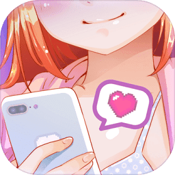 我的男子公寓手游