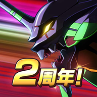 新世纪福音战士战斗领域v1.1.36