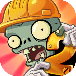 植物大战僵尸2立夏之约版本(五阶植物)