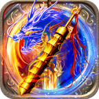 传奇战记超爆版