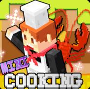 迷你烹饪最新版