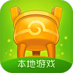 同城游戏大厅官方免费5.9.20