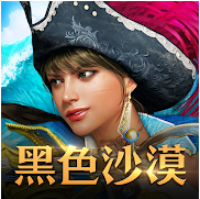 黑色沙漠手游台服2.14.0