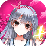 妖萌战姬v5.1.1-1819727