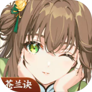 春秋封神天象互动