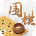 玖玖围棋安卓版